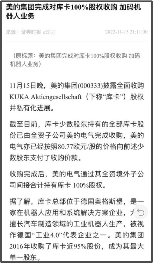 让我最后再看你一眼原唱男生,让我最后再看你一眼女生版