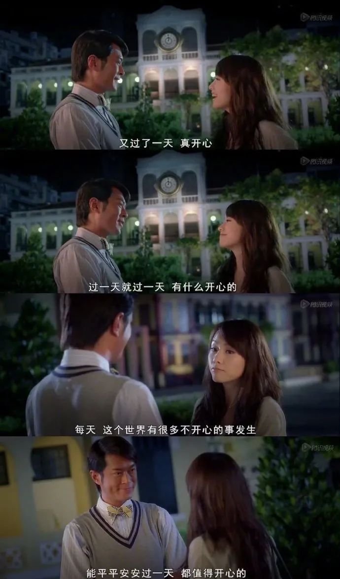 谐音梗搞笑段子全部,谐音梗搞笑的段子