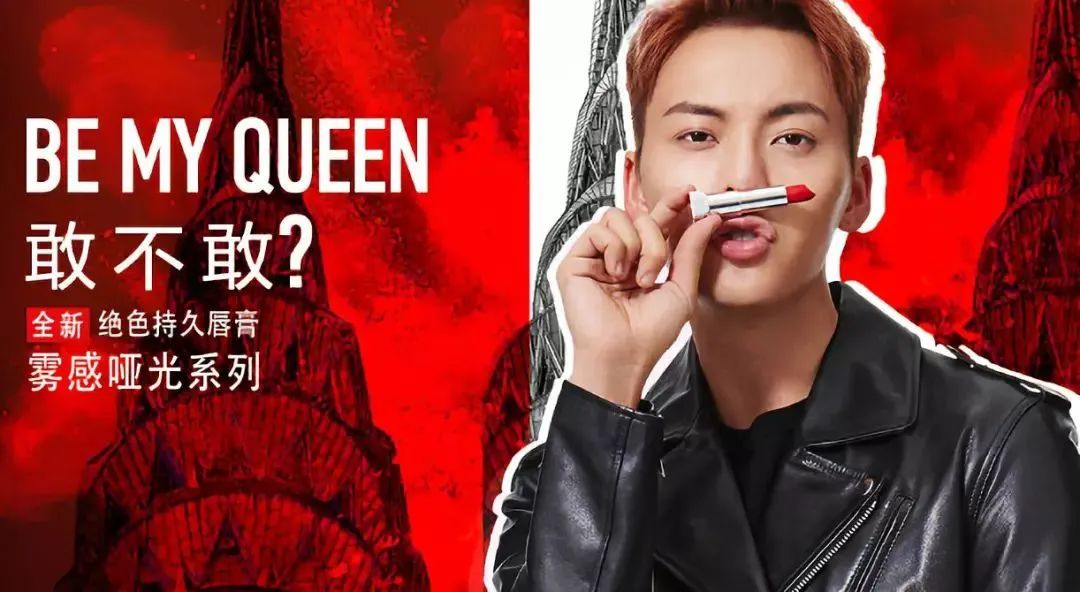 连它都关店，便宜化妆品还有能打的吗