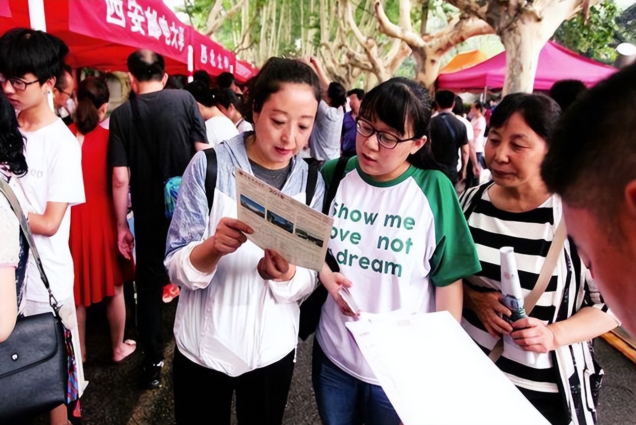 北京野鸡大学靠谱吗,医科大学是野鸡大学吗