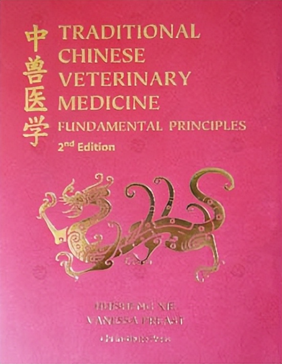 给狗做针灸的视频,带狗去针灸