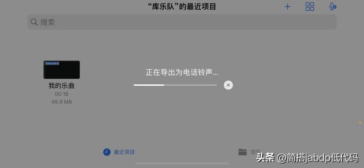 第一次用iphone注意什么,第一次用iphone注意哪些事项