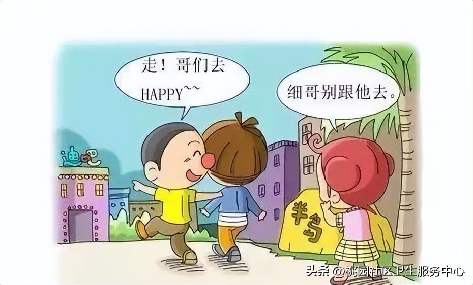 2023年柏乡县禁毒日宣传,玉林市2023年禁毒日宣传