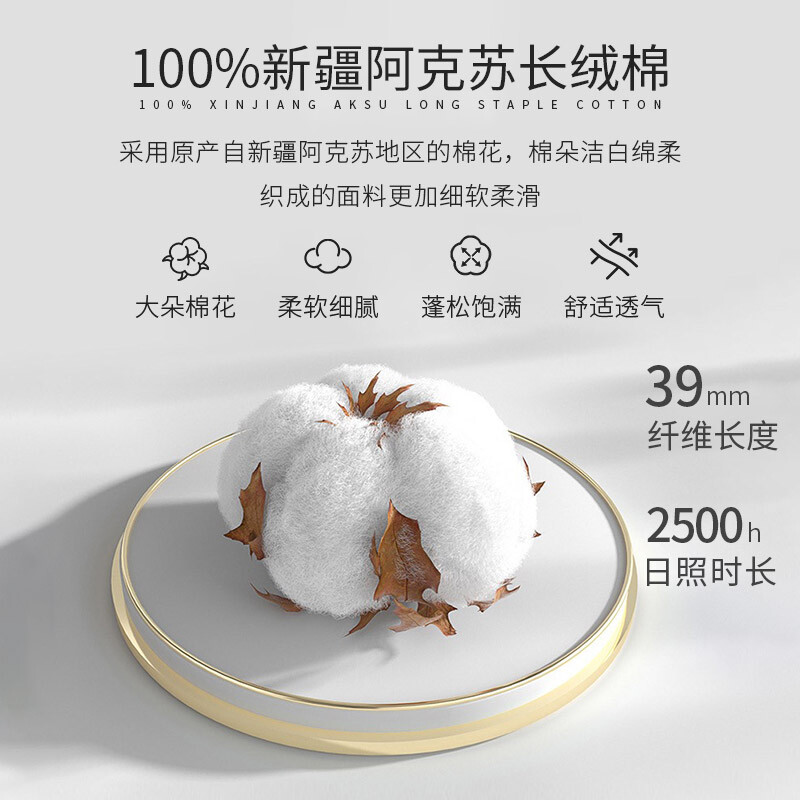 纯天然植物纤维面料包括哪些,优质纤维面料是什么