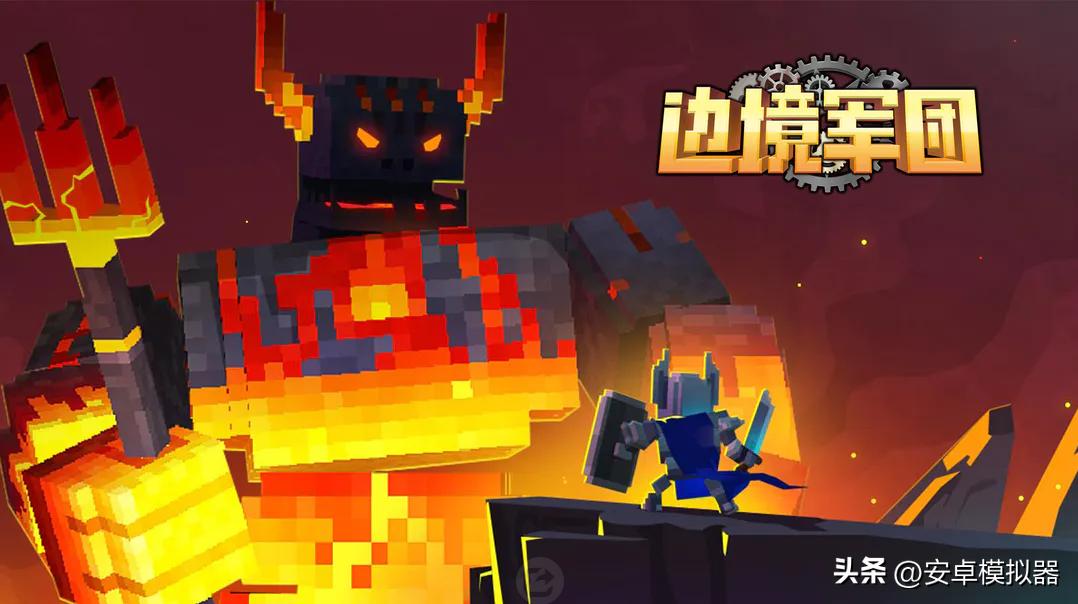 边境模拟器如何快速通过新手教程,边境模拟器要怎么玩