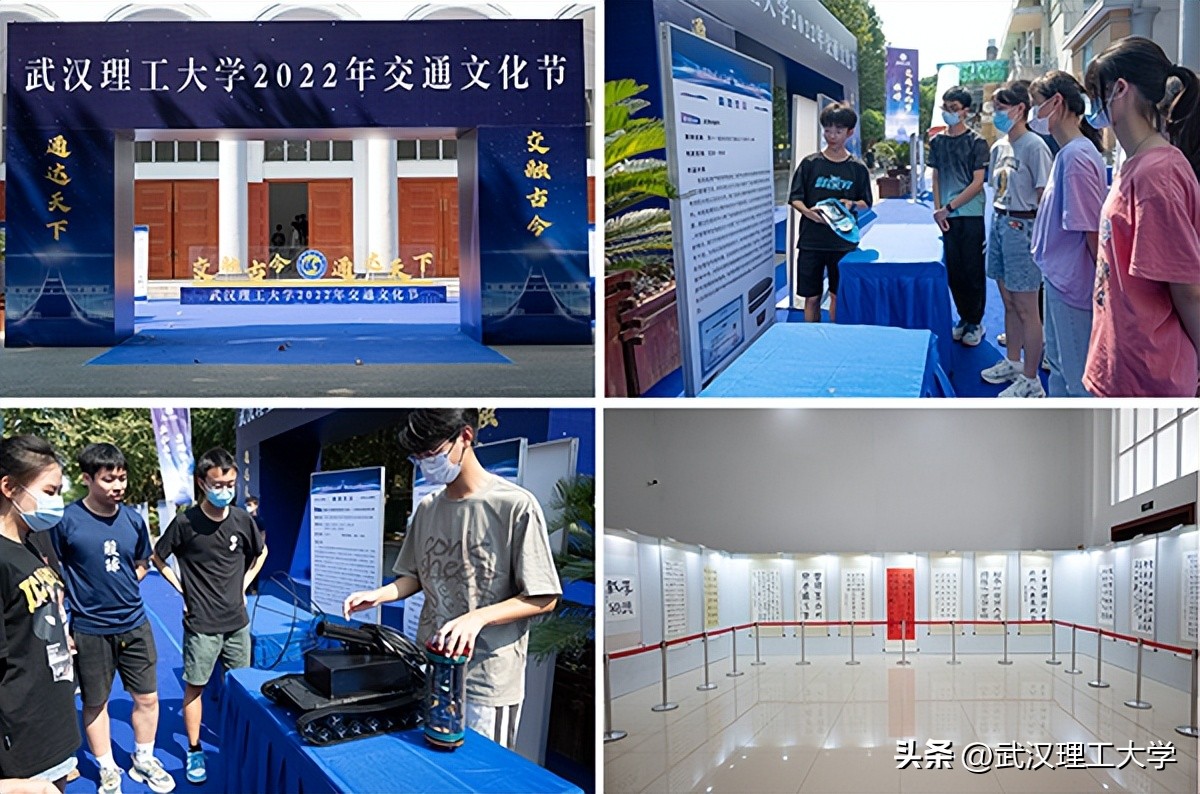 交融古今通达天下新疆,交融古今通达天下