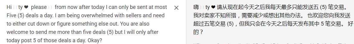 亚马逊站外推广-开发Facebook红人群组话术（实操干货）
