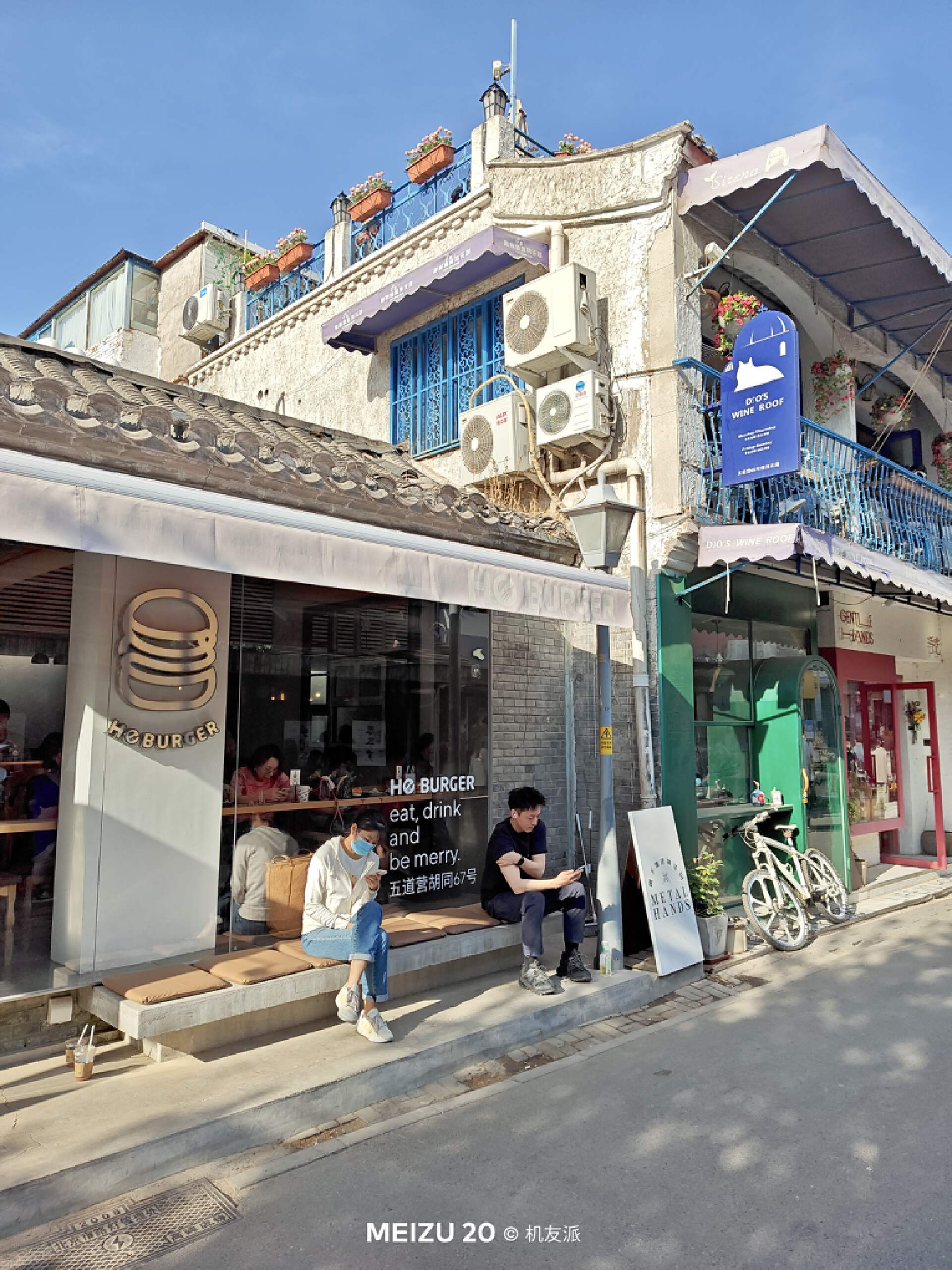 魅族20infinity无界版ppi,说说你们用魅族20手机的真实感受