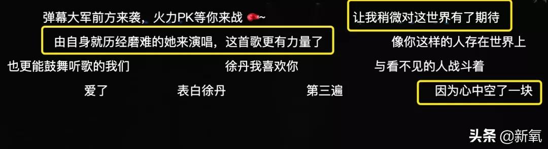 中岛美嘉曾经我也想过现场,中岛美嘉简介及资料