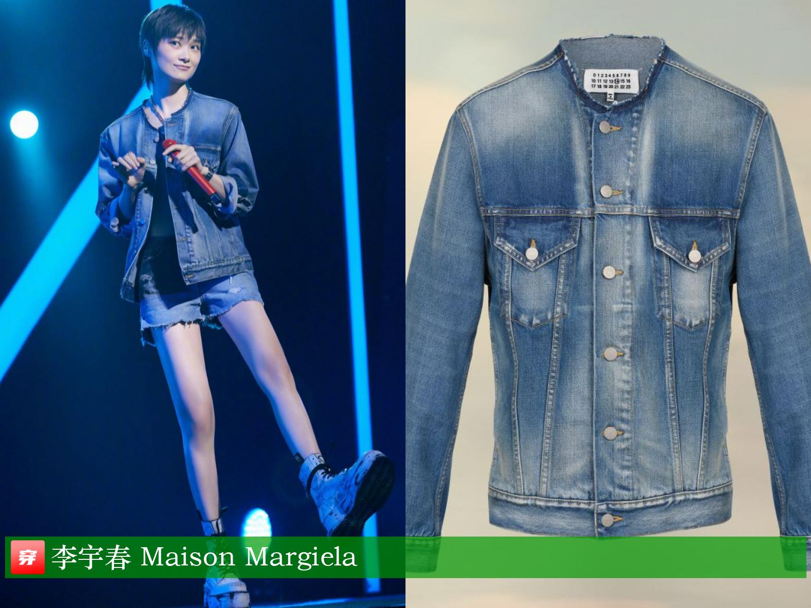 杨洋龚俊登封面，关晓彤超短裙露长腿，刘诗诗妆容显老气咋回事？