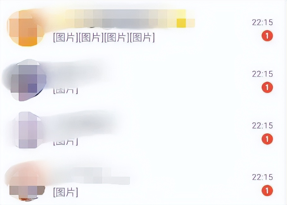 腾讯qq被盗怎么找回,腾讯qq回应大批账号被盗多少人