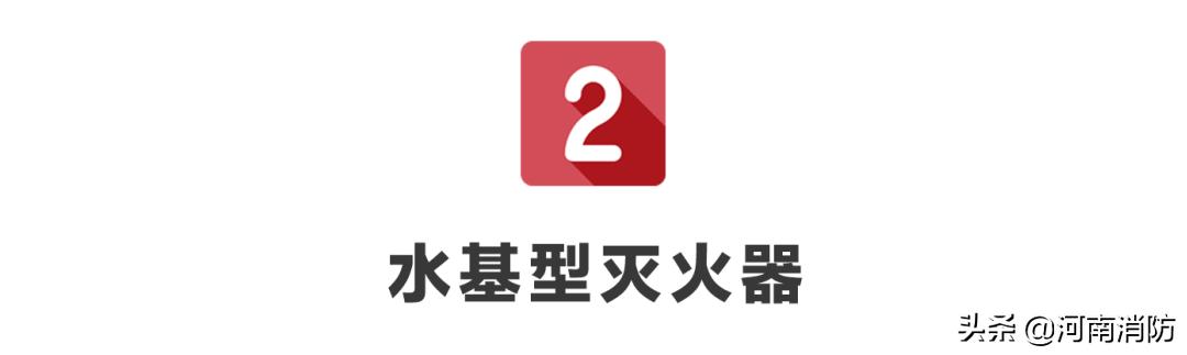 灭火器随意玩儿是违法的吗,灭火器随身携带违法吗