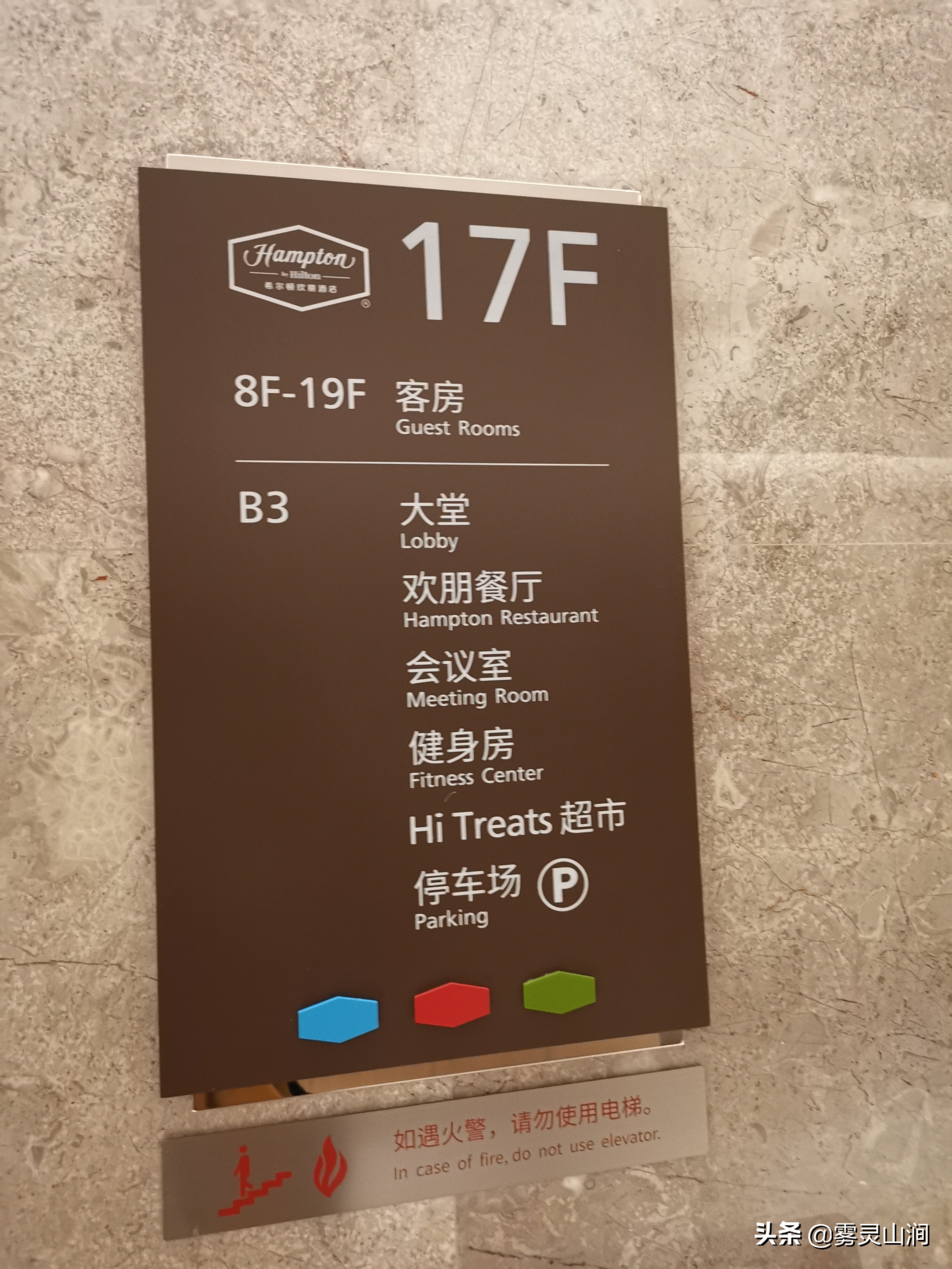 攀枝花市舒适型酒店人气推荐,攀枝花市中心五星级酒店