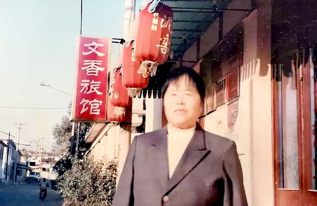 “活菩萨”郭文香：开“自杀旅馆”37年救回130多人，如今怎样了