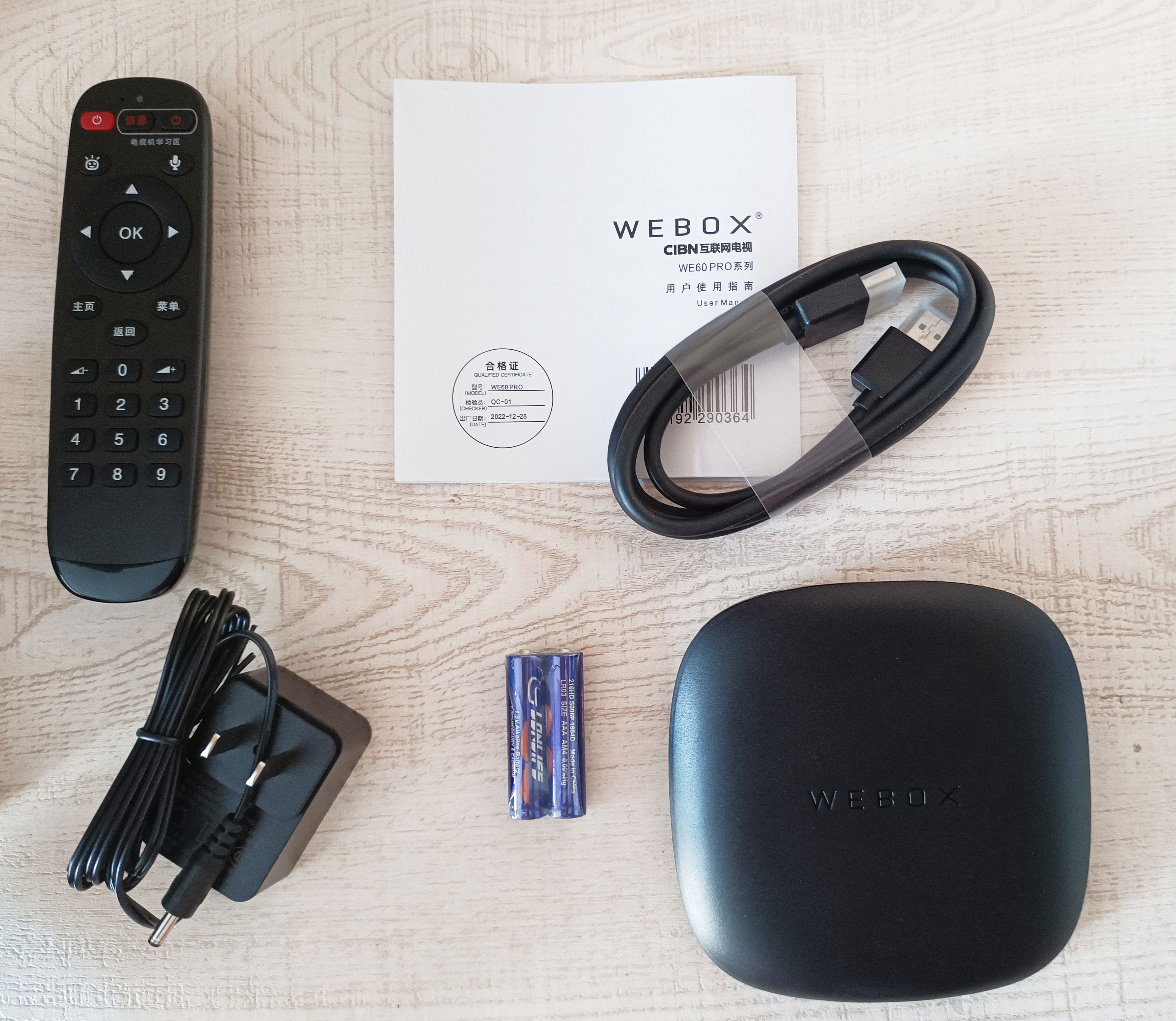 泰捷盒子we60c使用体验,泰捷盒子we60pro哪个版本好