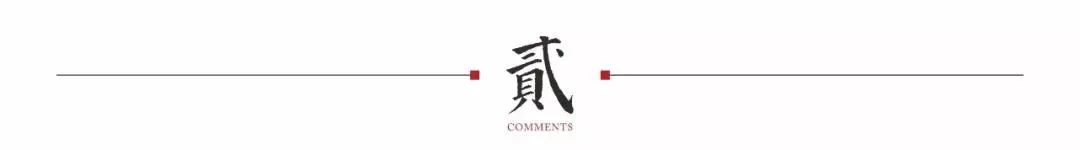 土拍市场风云再起未来房价如何,土拍价格爆冷房价怎么变化