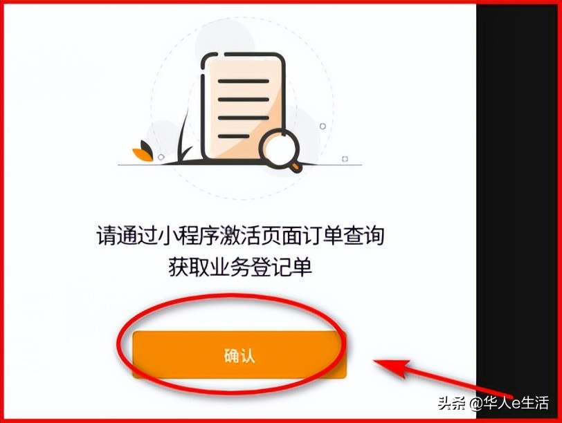 马来西亚旅游流量卡哪个最划算,马来西亚旅游流量卡怎么买