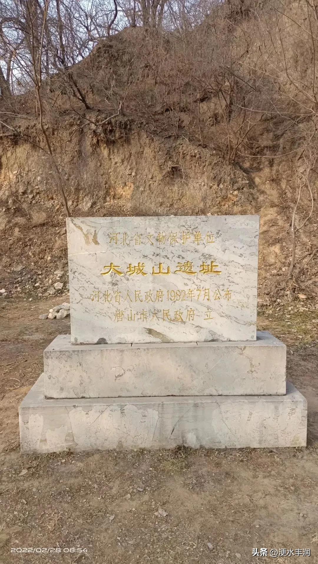 唐山的史前遗址,唐山制陶历史文化