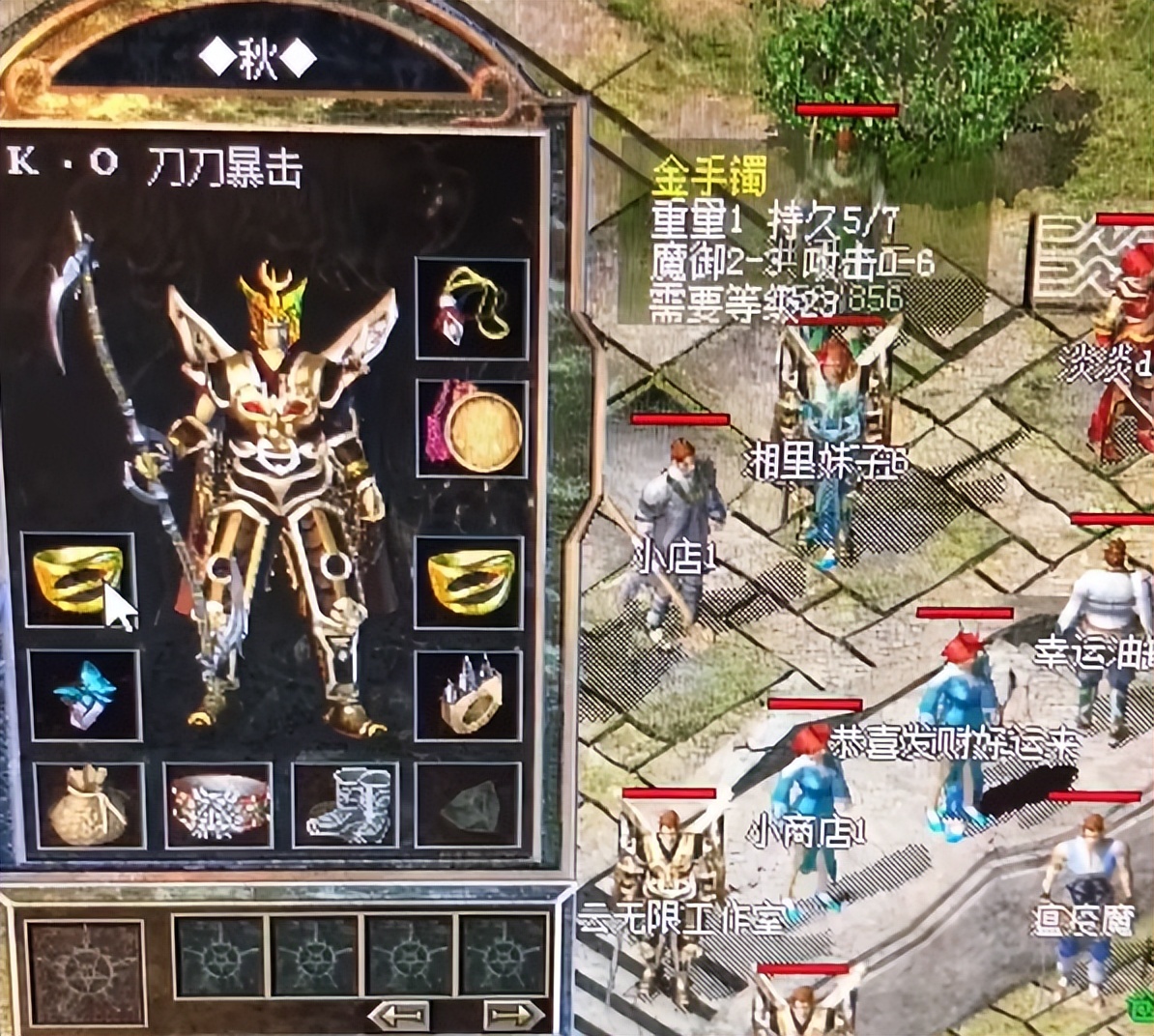 热血传奇百区爆率多少,热血传奇百区封魔谷状况