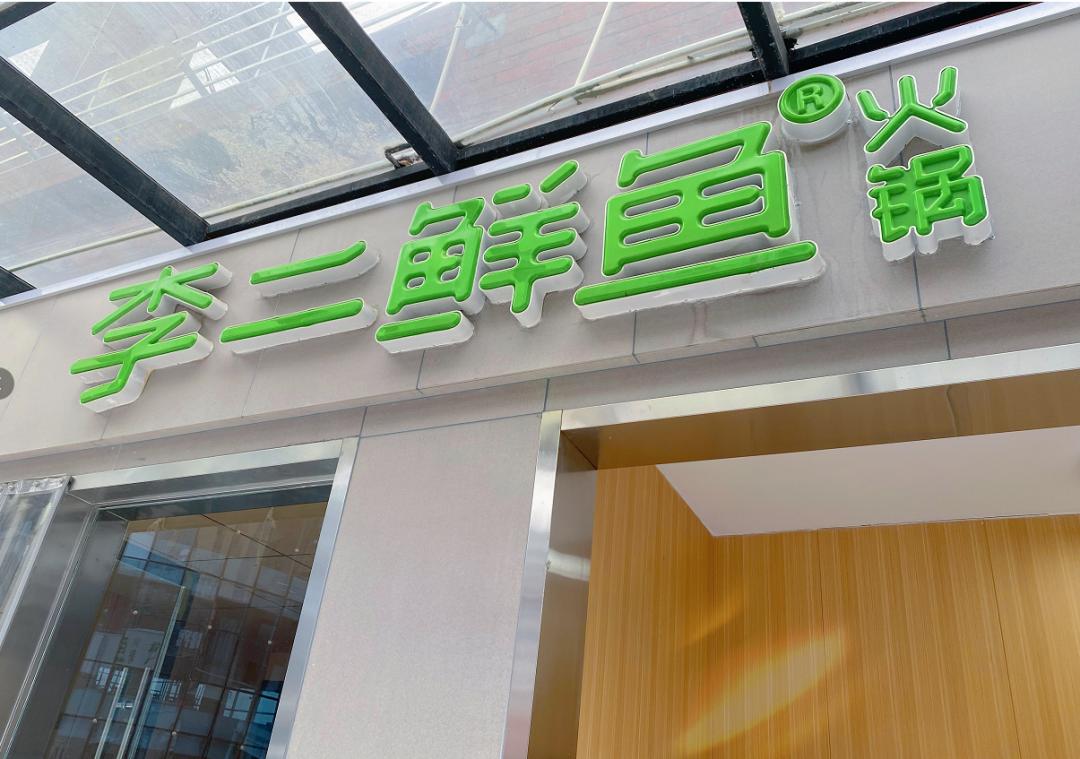 北京一卡通迷你卡充值,一卡通月卡收费标准