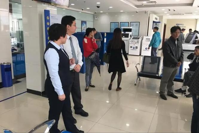 银行巨变,工行建行多个网点关闭是什么征兆