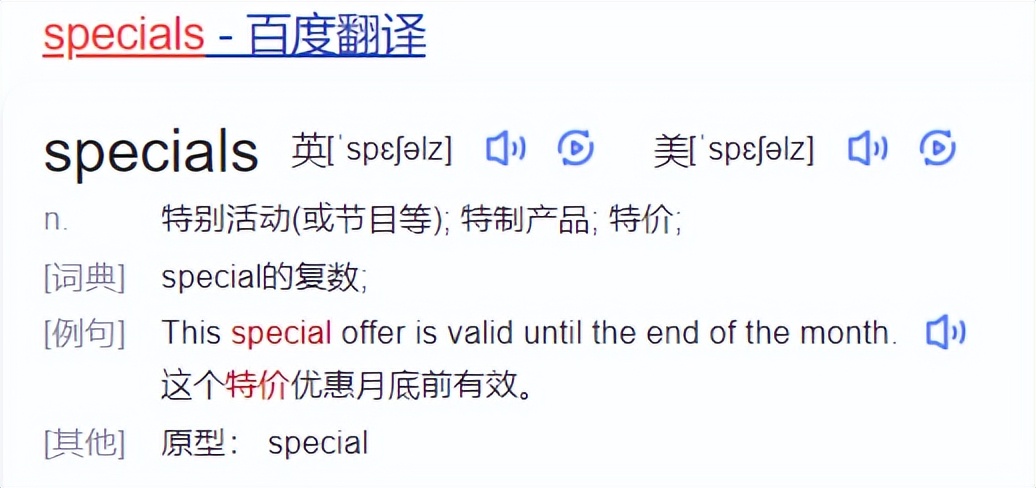 终身教育平台怎么用,终身教育平台是官方的嘛