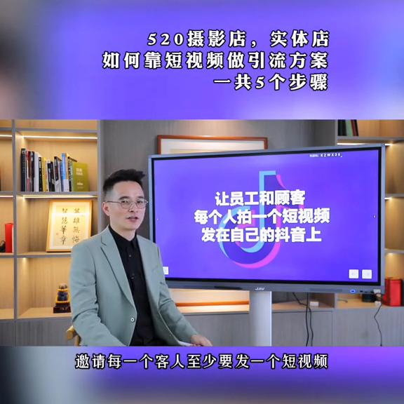 影楼摄影去培训还是自学,影楼拍摄速成
