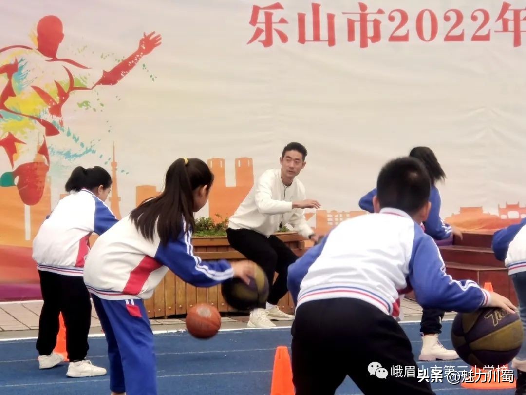 体育大单元教学教研活动记录,体育大单元教学研讨课