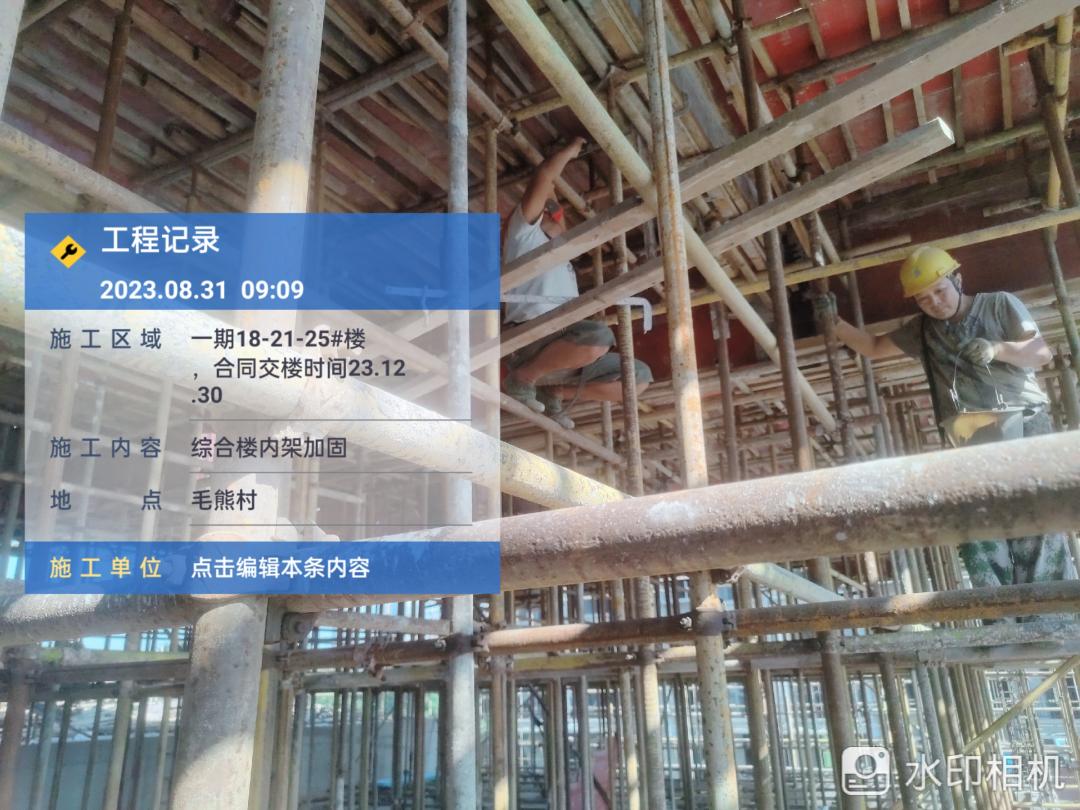 恒大文化旅游城别墅,恒大文化旅游城在哪