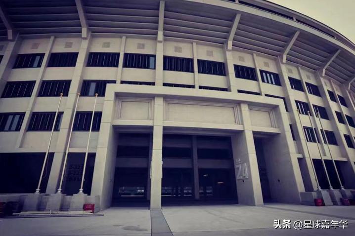 中超联赛北京国安最新球场氛围,中超新工体国安对申花全场