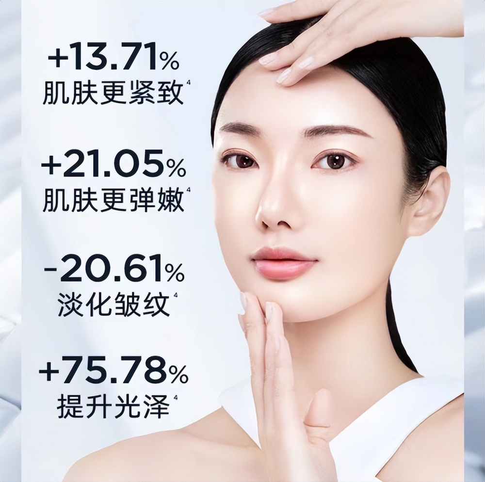 润百颜hace抗老精华a醇玻尿酸次抛,润百颜hace玻尿酸次抛精华