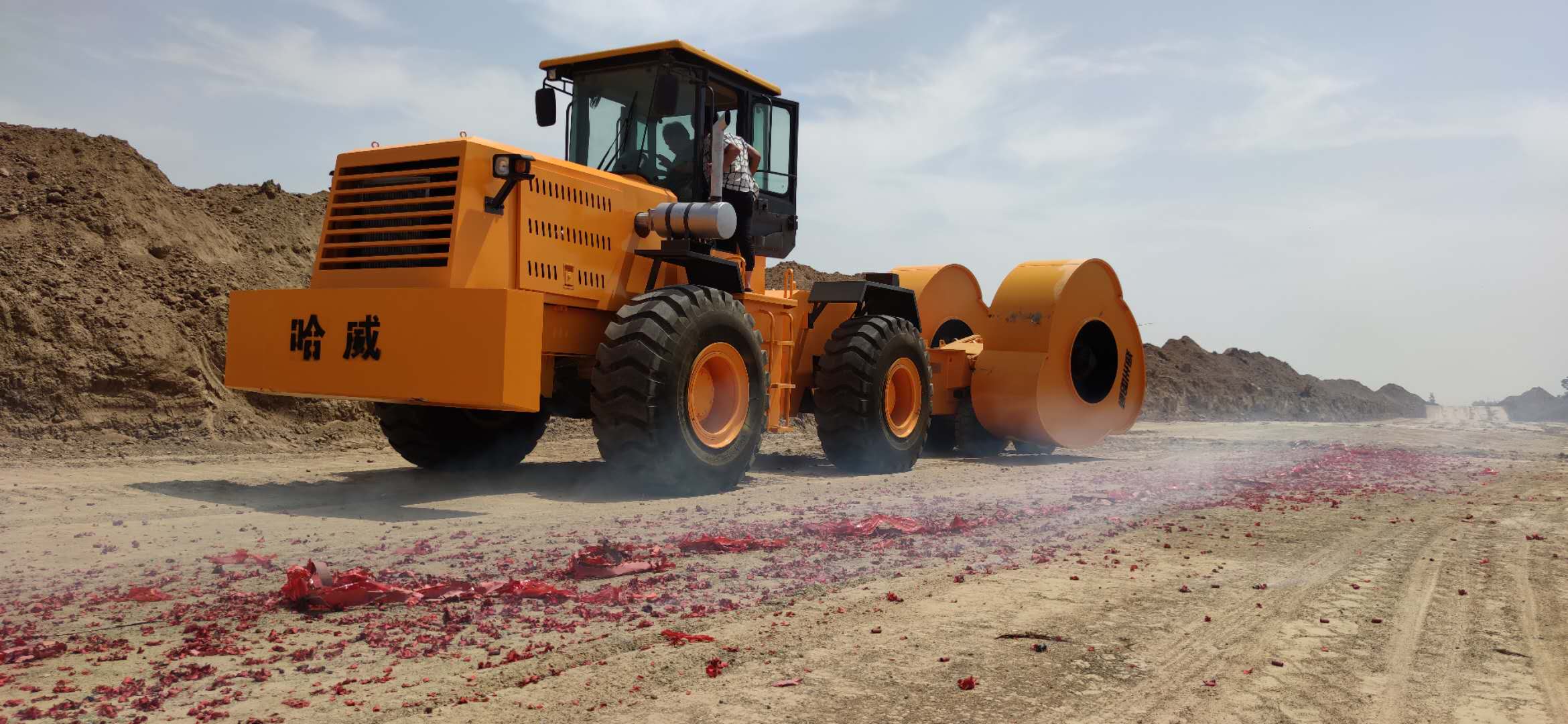 冲击夯实机小型,连续式压实机