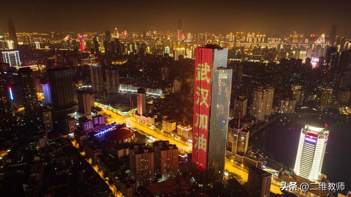 中国最好的湖北大学,十大名校排名湖北大学