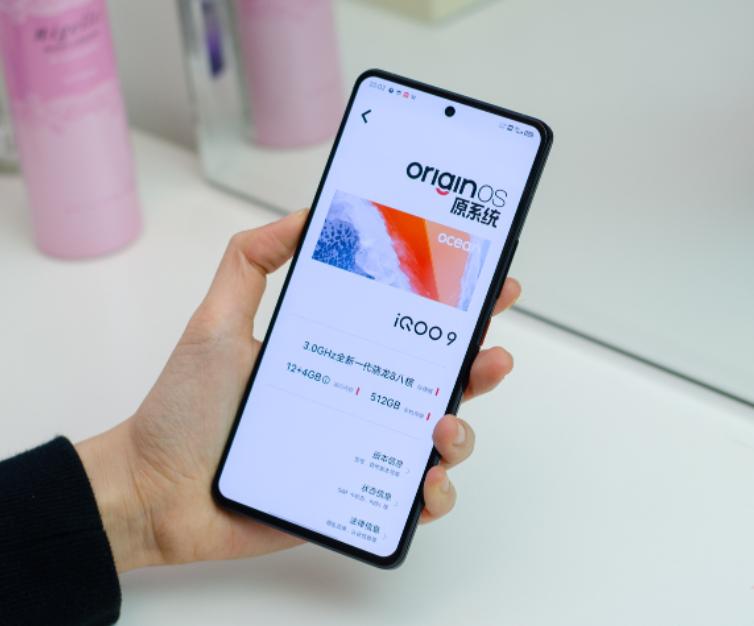 iqoo新机发布旧机降价是多少,iqoo降价到1799元