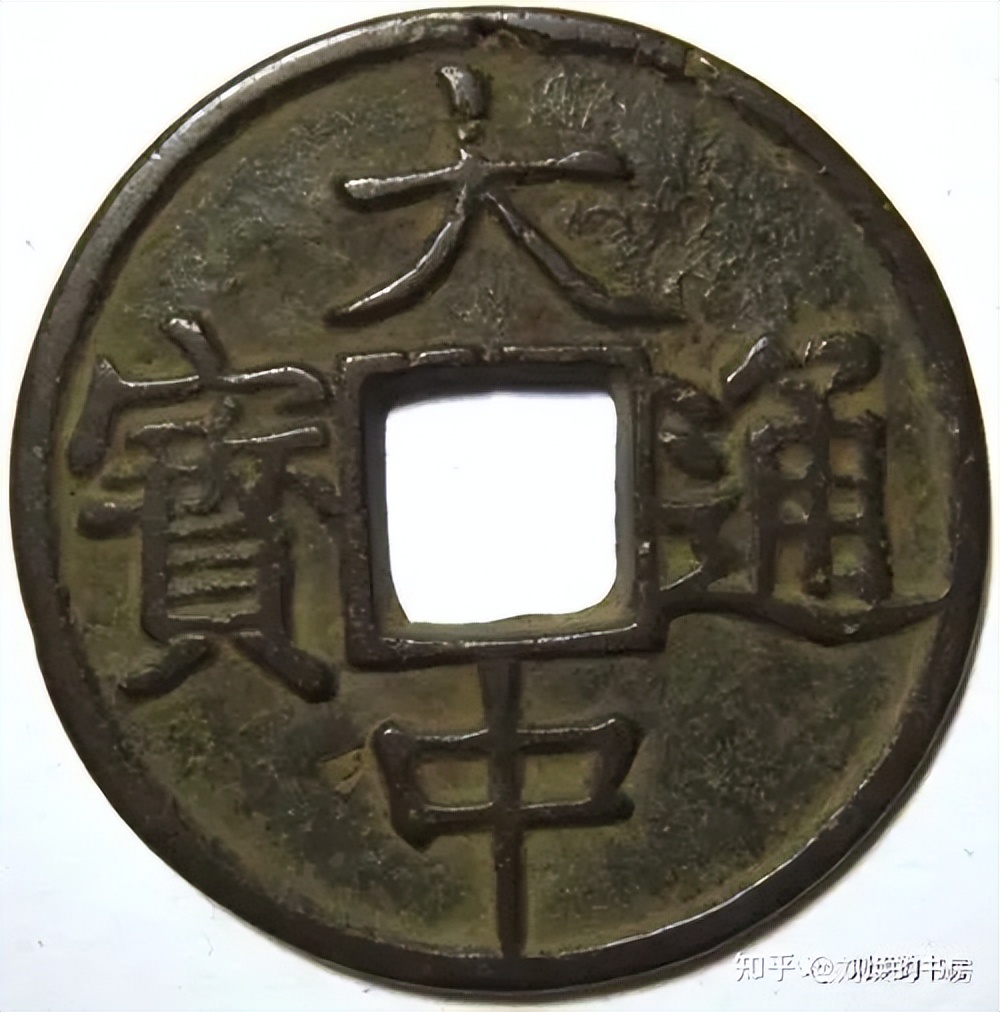 大疫之年必有大患,大疫过后必有大患有依据吗