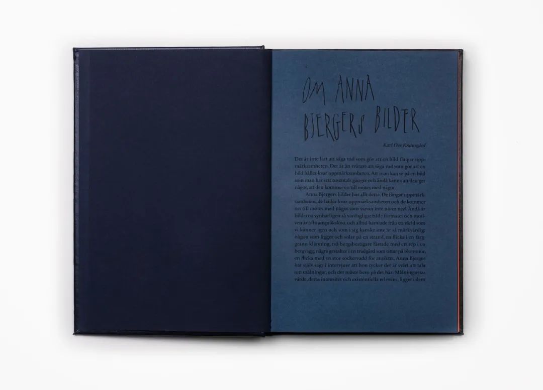 如何设计简约高级,如何设计显高档