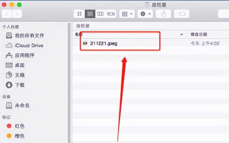 苹果电脑mac的照片怎么删除,如何清除苹果mac的照片