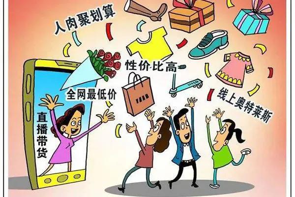 3.15消费者维权的故事,买到假冒伪劣商品有维权期限吗