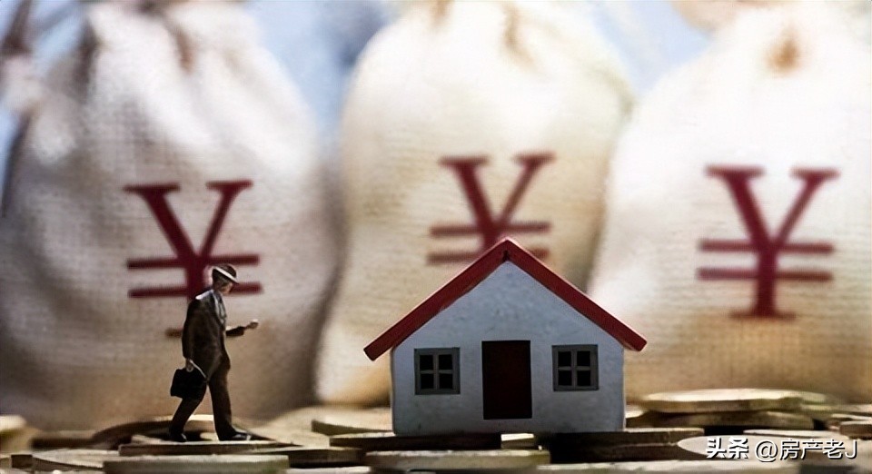 lpr新政策只针对房价吗,此次lpr调整只针对首套住房吗