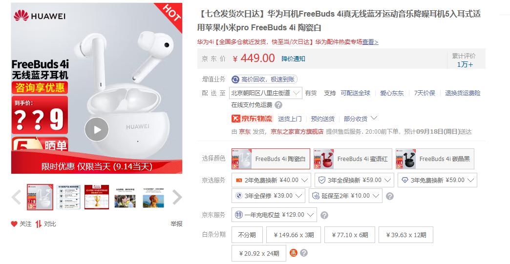 ios16检测假冒airpods真实吗,ios16可以检测airpods真假吗