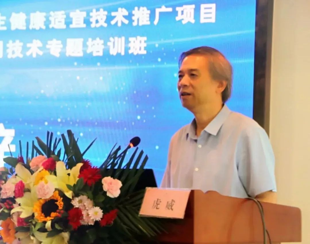 陕西省西安市卫生中心,西安卫生中心医院最新进展