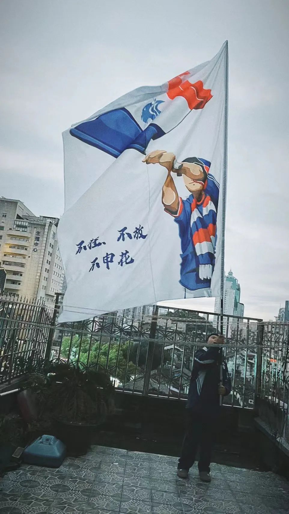 特谢拉经纪人,特谢拉新赛季外援