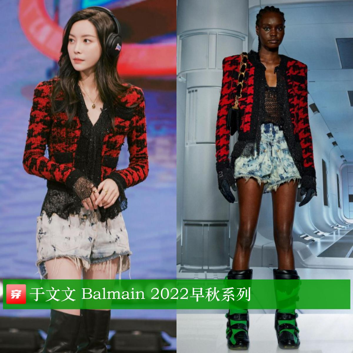 周笔畅金鹰晚会上穿的礼服有多重,周笔畅张靓颖穿礼服