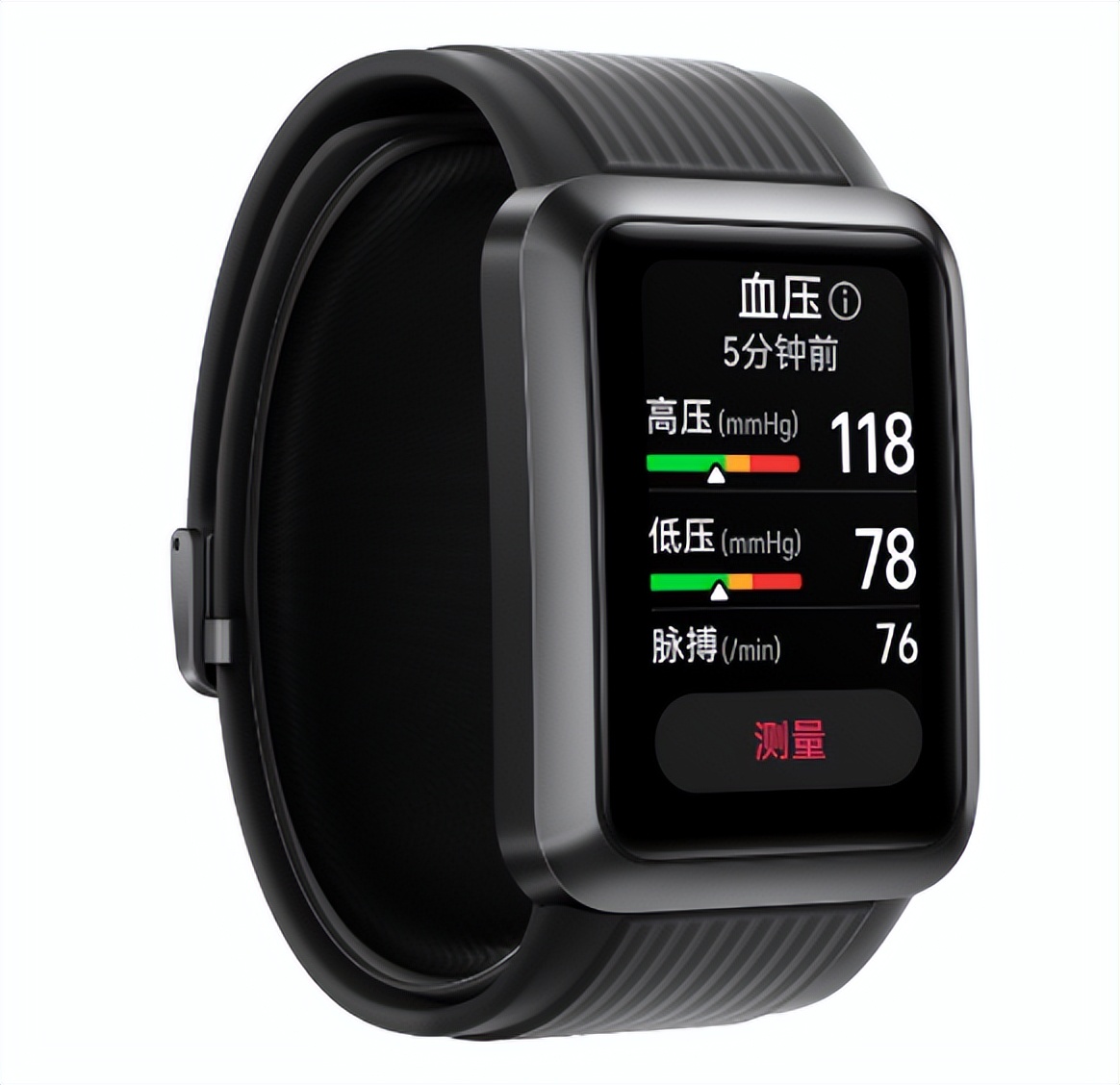 有必要去买智能手表吗,血氧智能手表手环