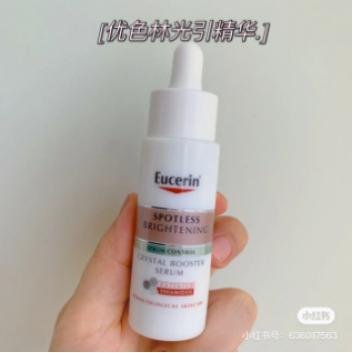 大牌抗老美白精华,大牌美白淡斑精华排行榜10强