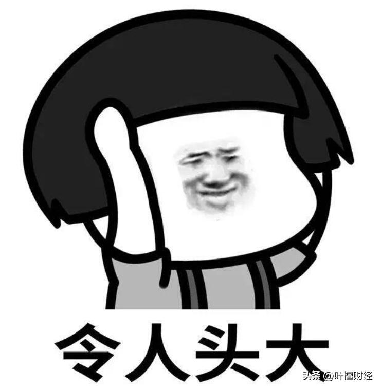 这个千万人口大城的二手房有点崩......