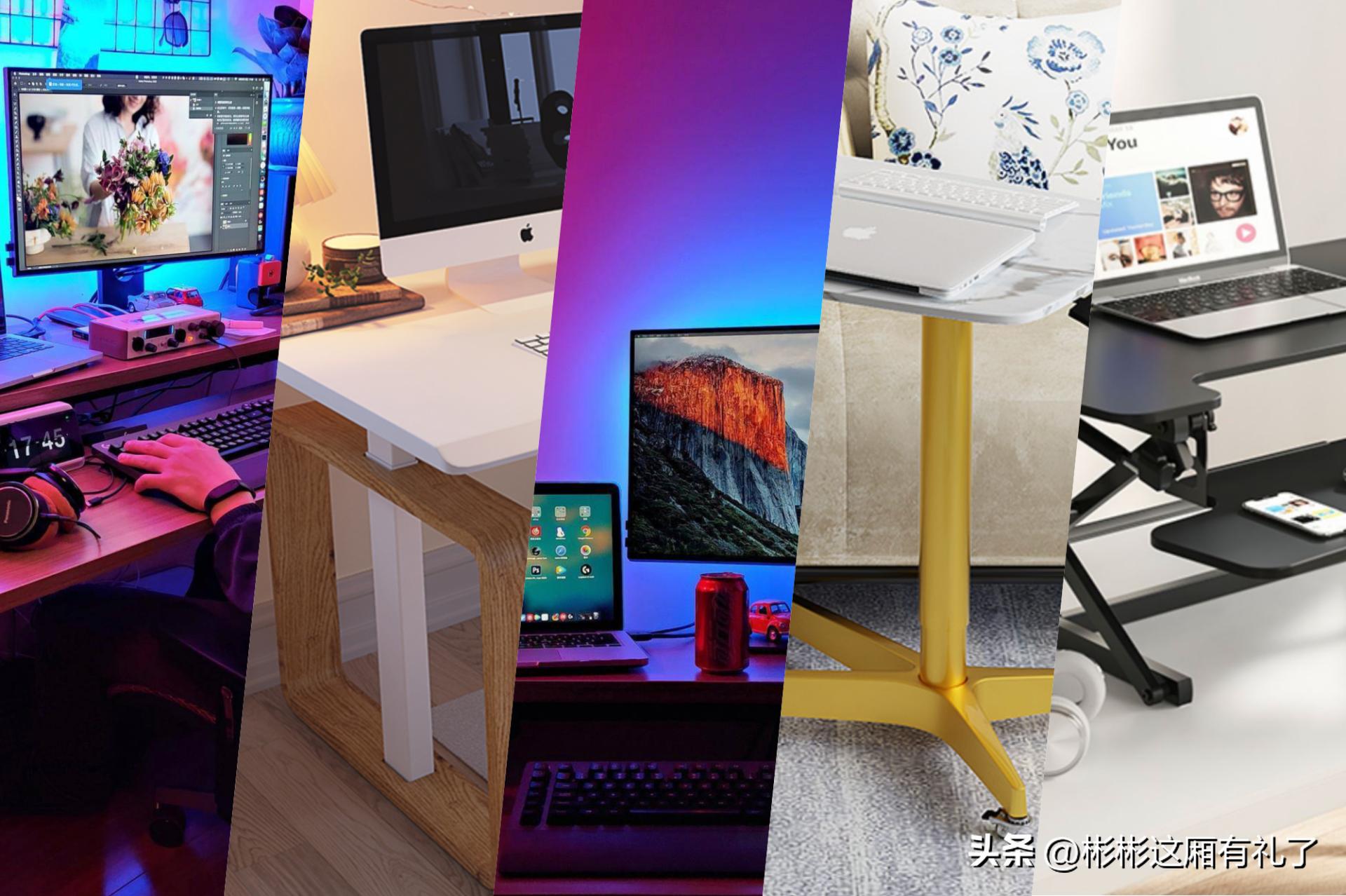 一张图教你挑电动升降桌,升降桌有哪些利弊如何选择升降桌