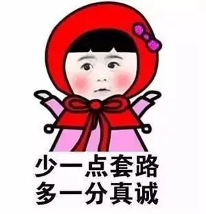 公务员面试现象分析,公务员面试问题分析及回答技巧