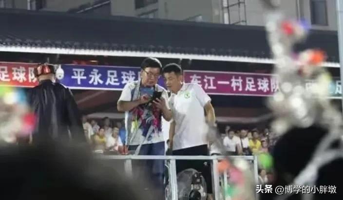 足协到贵州村超联赛,足协重返亚洲一流