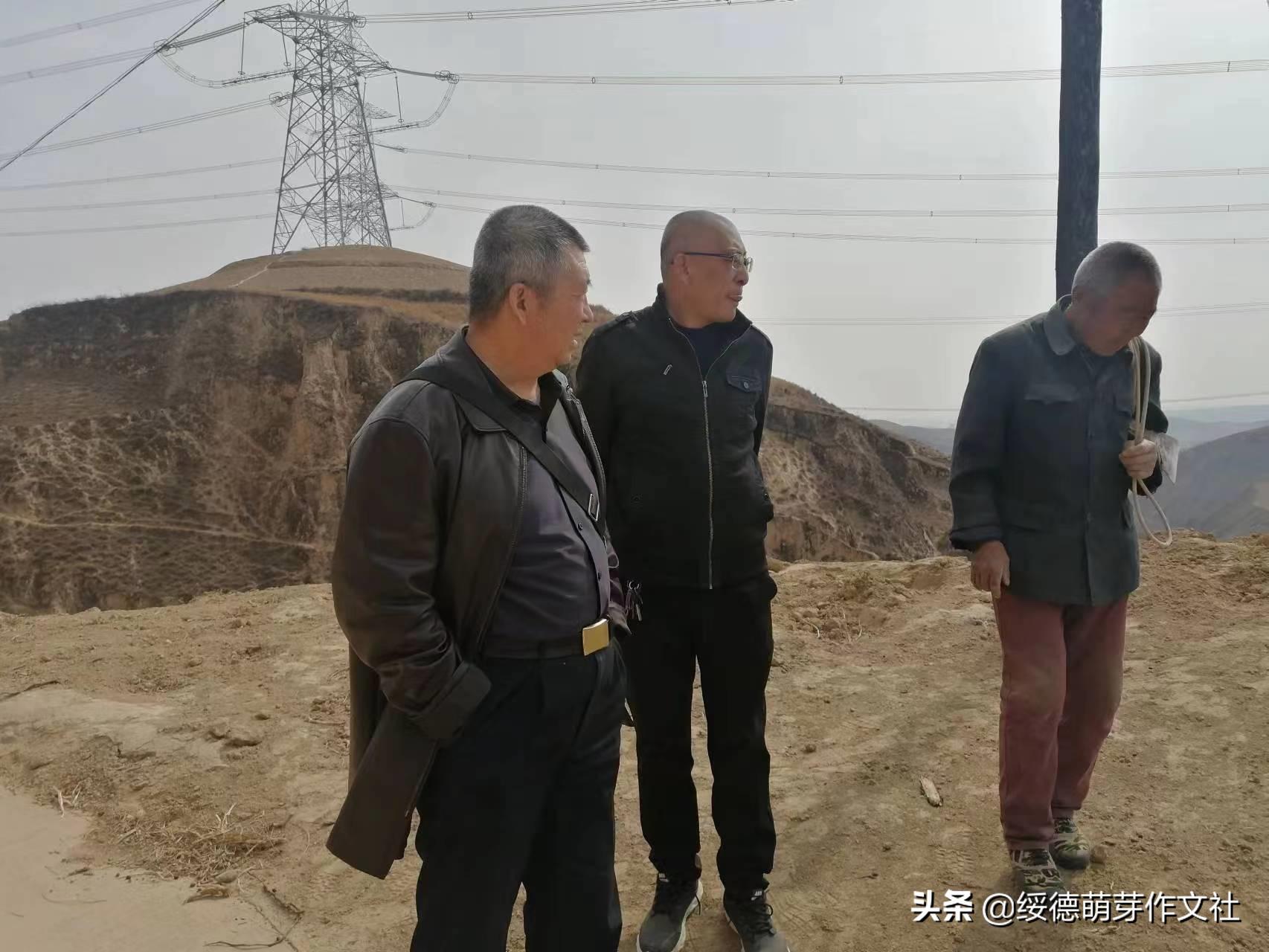 绥德田庄镇黄家洼村,黄家村方言